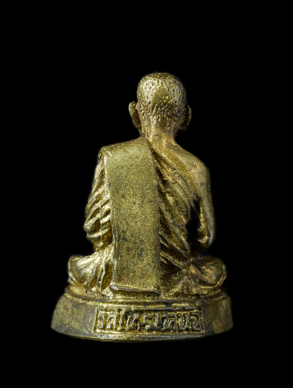 18Aug24 (112)ap.jpg - รูปหล่อหลวงพ่อทองดี สิริปัญโญ พิธีพุทธาภิเษก วัดไทรเหนือ อ.เมือง จ.นครสวรรค์ เนื้อทองทิพย์ ทองระฆัง พระเก่าสวย มวลสารดี พิธีใหญ่เข้มขลัง น่าเก็บสะสมบู [..] | https://kamulet.in.th